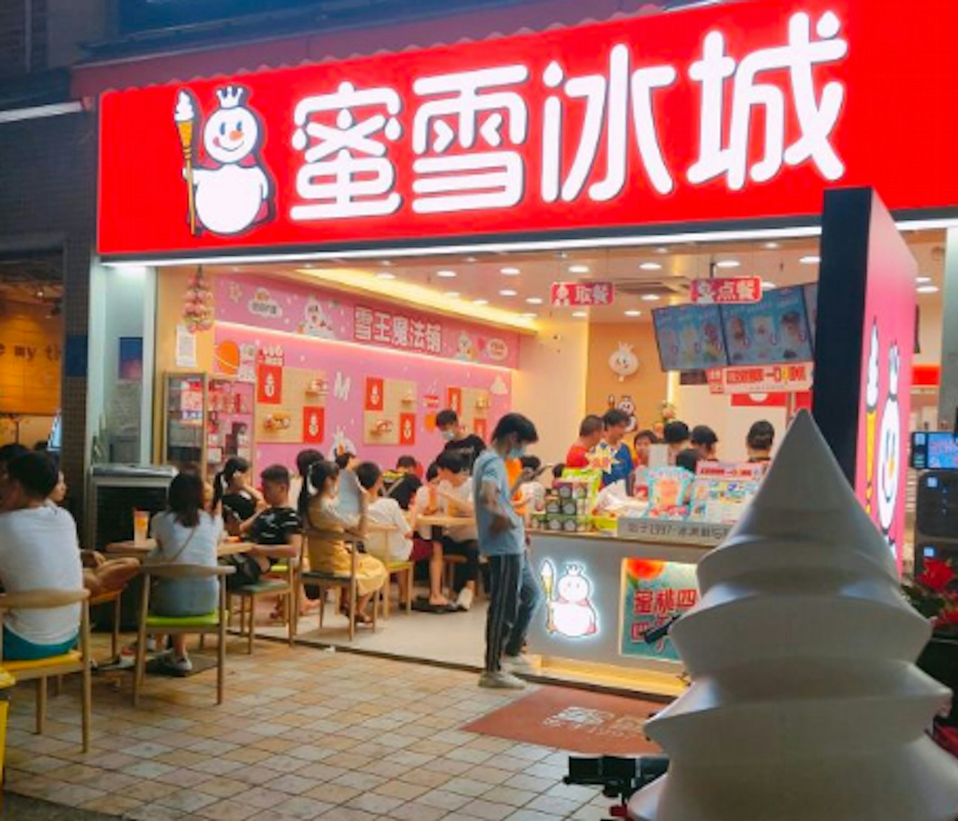 Mixue bán cả bia hơi, 21.000 đồng/ nửa lít - Ảnh 3