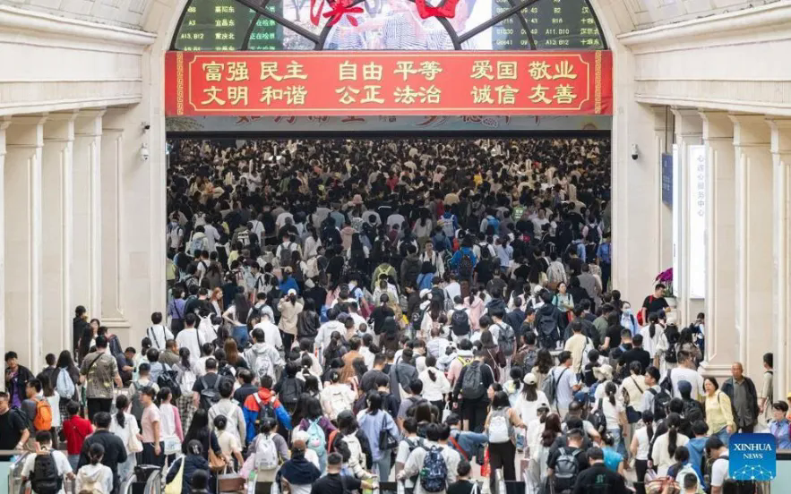 Trung Quốc: Kỷ lục vận chuyển bằng đường sắt trong kỳ nghỉ Quốc khánh - Trung thu - Ảnh 1