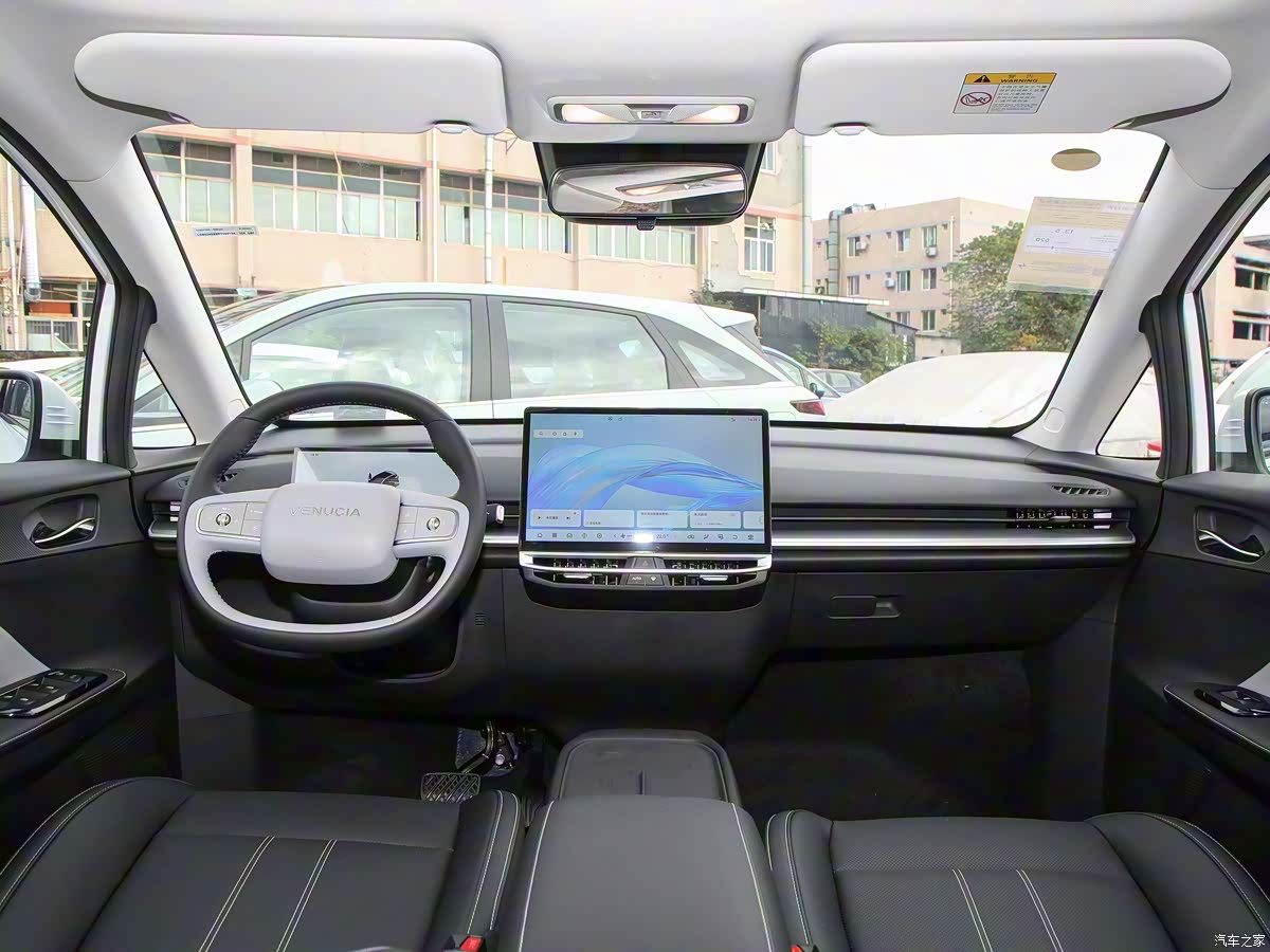 'Ông trùm' xe tải tại Việt Nam ra mắt SUV ngang cỡ Honda CR-V: đi Hà Nội-Quảng Bình chỉ trong 1 lần sạc, giá chưa tới 500 triệu đồng - Ảnh 4