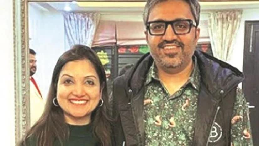 Shark nổi tiếng bị khởi tố, vợ cũng bị cấm xuất cảnh, truy tố 8 tội danh - Ảnh 1