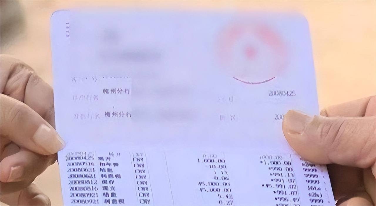 Gửi 70 tỷ đồng vào ngân hàng, 5 năm sau chỉ còn vỏn vẹn 125.000 đồng: Cảnh sát tuyên bố "ngân hàng vô tội", người đàn ông mất trắng - Ảnh 4