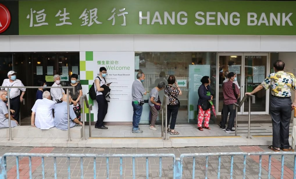 Một ngân hàng Trung Quốc sắp bị tư nhân hóa hoàn toàn bởi HSBC, hủy niêm yết khỏi thị trường chứng khoán - Ảnh 3