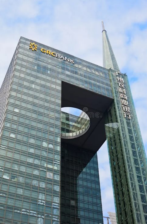 Một ngân hàng buộc các nhân viên trả lại tiền thưởng Tết trong 3 năm qua: Cơn sóng ngược trong giới tài chính Trung Quốc - Ảnh 2