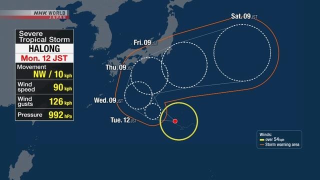 Cơn bão mang tên Hạ Long đang từng bước áp sát Nhật Bản, gió giật 125km/h - Ảnh 1