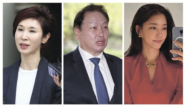 Vụ ly hôn thế kỷ của giới chaebol Hàn Quốc: Diễn biến mới bất ngờ sau khi Chủ tịch SK bị vợ cũ đòi 1 tỷ USD - Ảnh 1