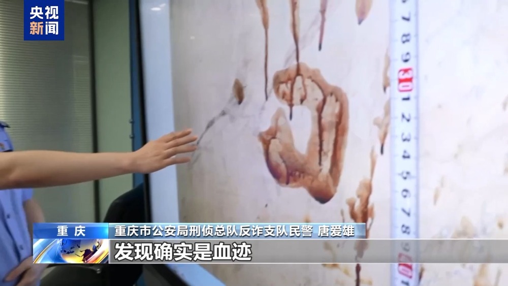 Rùng mình những vết tích kinh hoàng trong phòng tối của hang ổ lừa đảo tại Myanmar - Ảnh 1