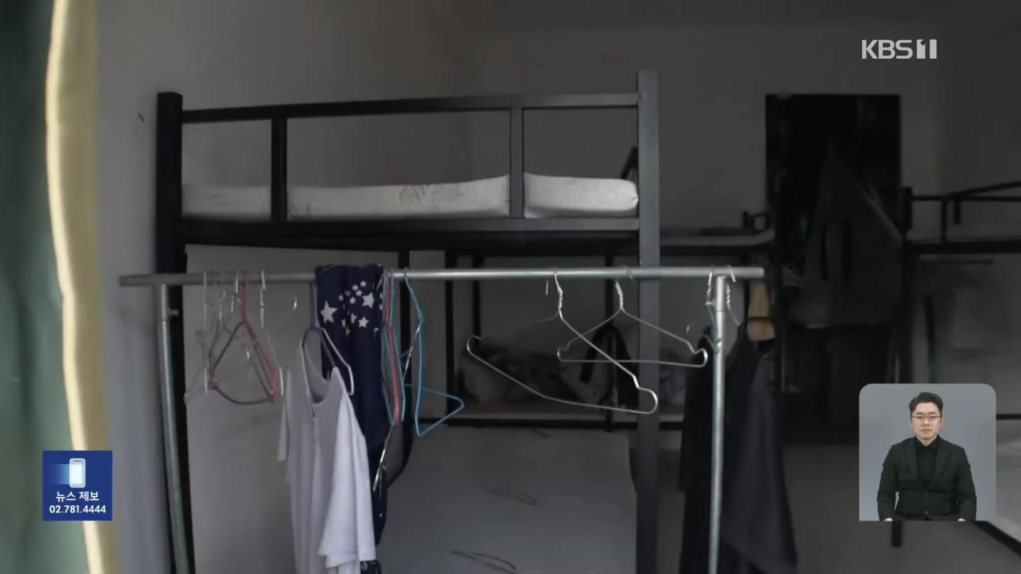 Truyền thông Hàn Quốc tung ảnh bên trong “hang ổ địa ngục” ở Campuchia, cảnh tượng gây ngỡ ngàng - Ảnh 7