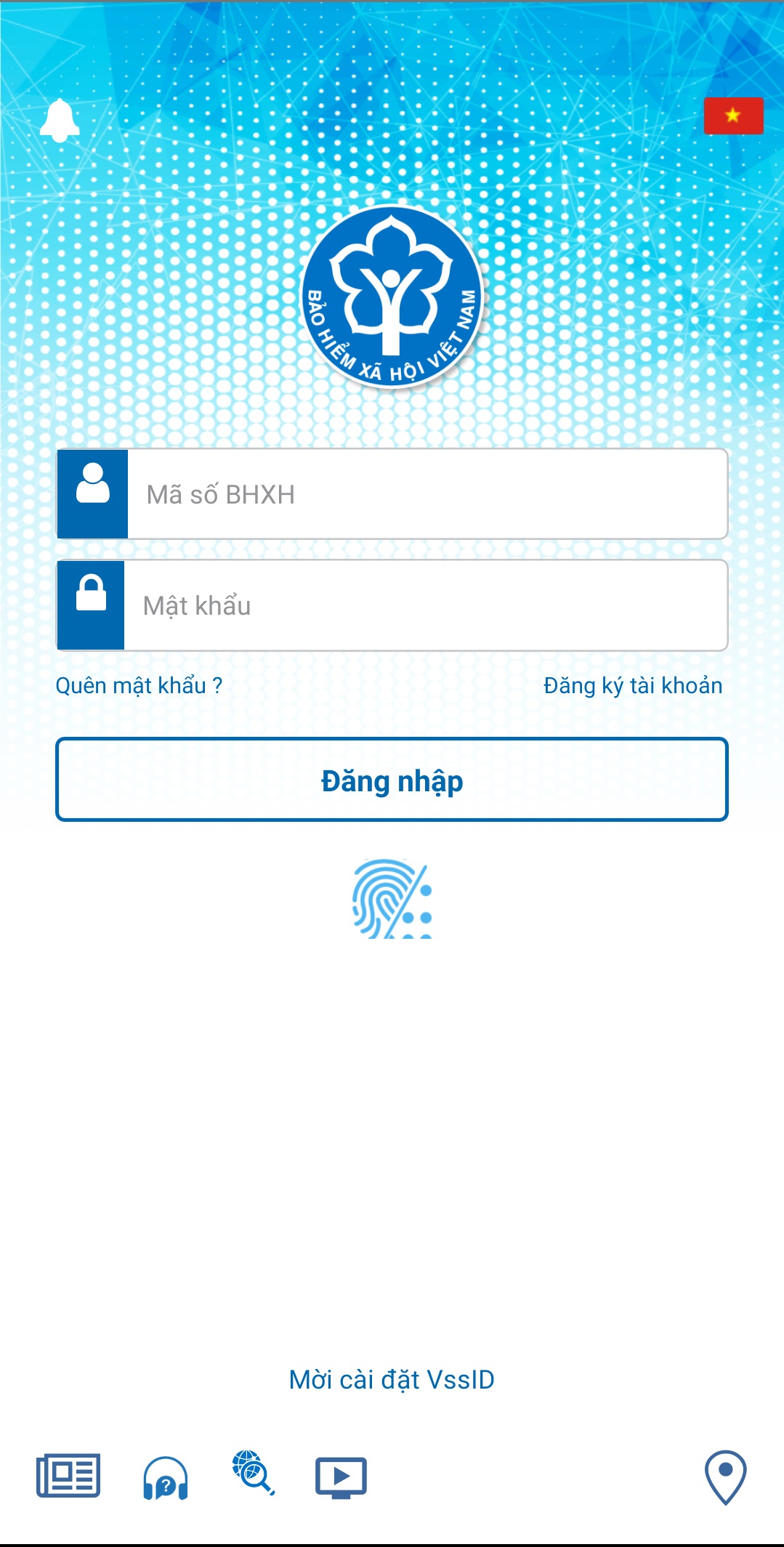 Nghỉ hưu năm 2025, đóng BHXH đủ 30 năm, lương hưu mỗi tháng được nhận bao nhiêu? - Ảnh 1