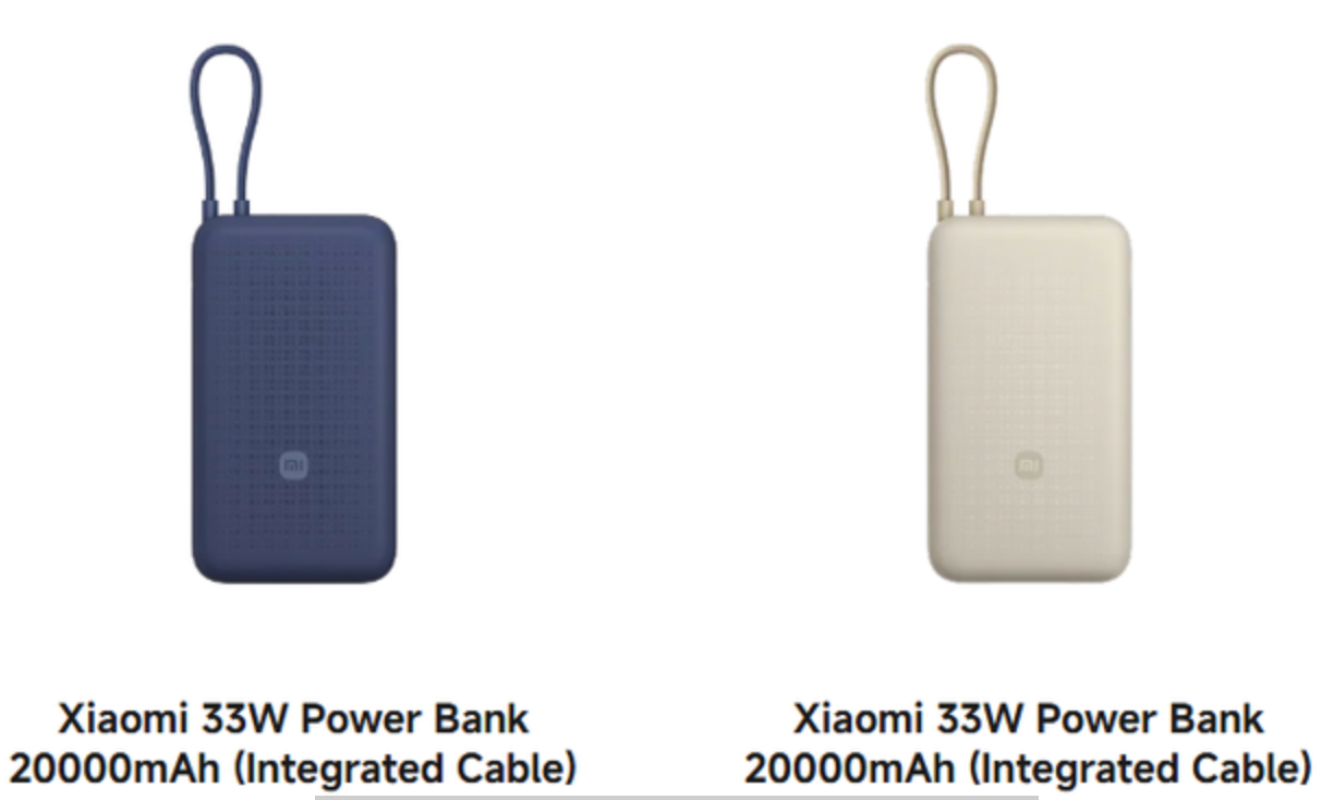 Mẫu pin sạc dự phòng đang bị thu hồi tại Việt Nam - Ảnh 1