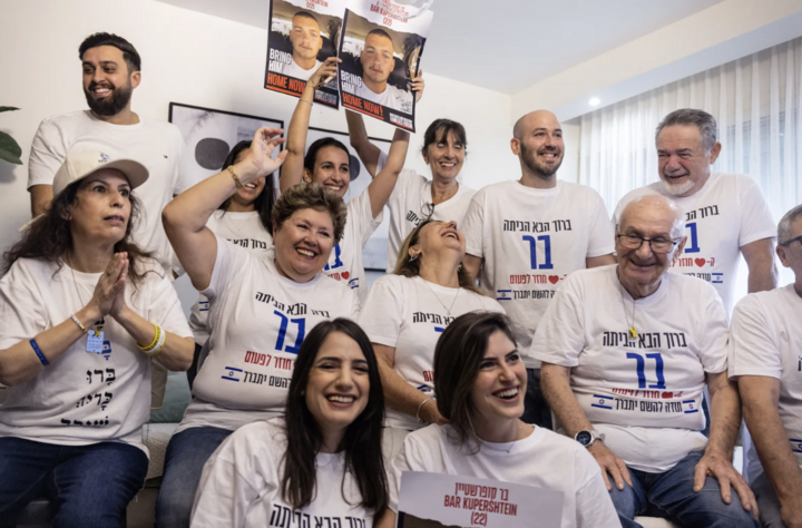 Hamas bắt đầu thả con tin - Ảnh 2