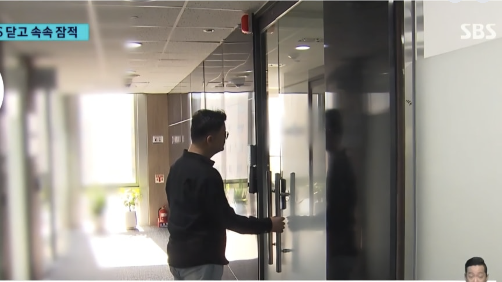 Đường dây lừa đảo “ma quỷ” lớn nhất Campuchia có văn phòng ngay giữa trung tâm Seoul, tất cả “bốc hơi” trong chớp mắt - Ảnh 2