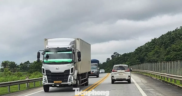 'Lên đời' hơn 120km cao tốc Nội Bài - Lào Cai, cuối năm 2026 trình làng giao diện mới