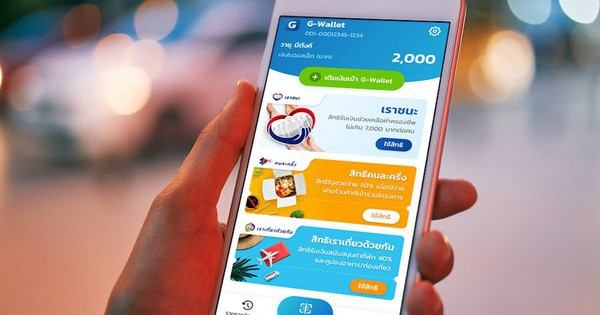 Chính sách lạ về tiền mua vé số ở Thái Lan