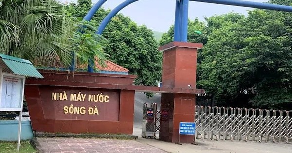 Vừa báo lãi lớn, một thành viên hệ sinh thái Gelex muốn rời sàn