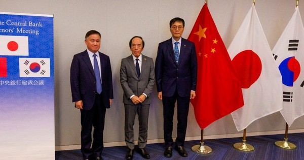Giữa căng thẳng với Mỹ, nền kinh tế lớn nhất BRICS tìm cách bắt tay 2 đồng minh của Washington nhằm 'thoát ly' đô la Mỹ, kỳ vọng tạo 'bom tấn' giữa 3 nước chiếm 1/4 GDP toàn cầu