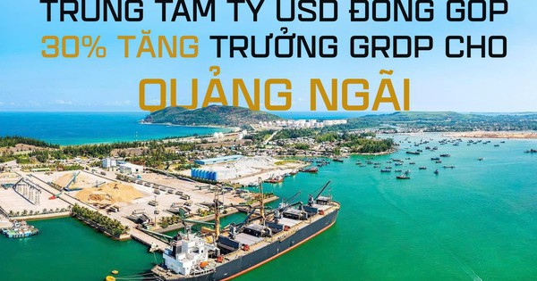 Quảng Ngãi trước ngưỡng cửa lịch sử: Sở hữu Trung tâm 20,5 tỷ USD đầu tiên Việt Nam, lớn bậc nhất ĐNÁ