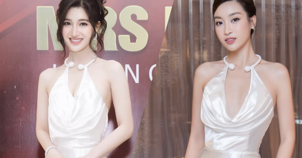 Hai nàng hậu "về làm dâu hào môn": Đỗ Mỹ Linh giữ ghế Phó chủ tịch T&T Retail, Phương Nhi là cổ đông công ty 1.000 tỷ của Vingroup