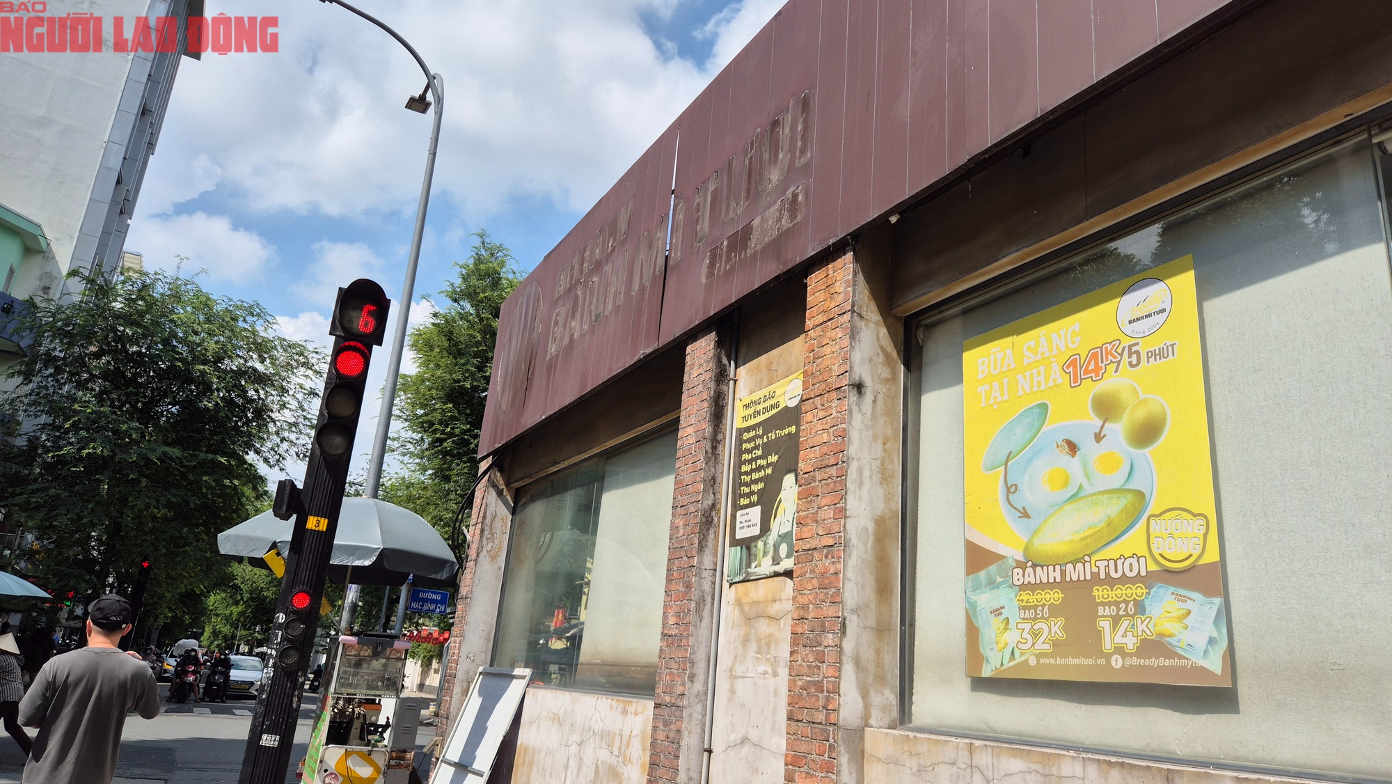 Vì sao thương hiệu bánh mì 21 năm Bready ở TP HCM bất ngờ đóng cửa? - Ảnh 2
