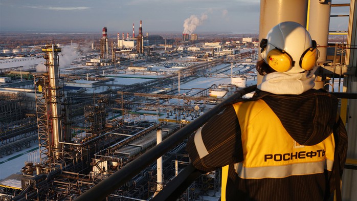 Giá dầu, giá vàng liên tục biến động - Ảnh 1