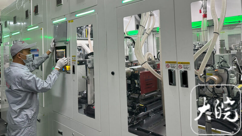 Lô pin thể rắn đầu tiên từ công ty được Chery hậu thuẫn đã xuất xưởng tại Trung Quốc - Ảnh 2