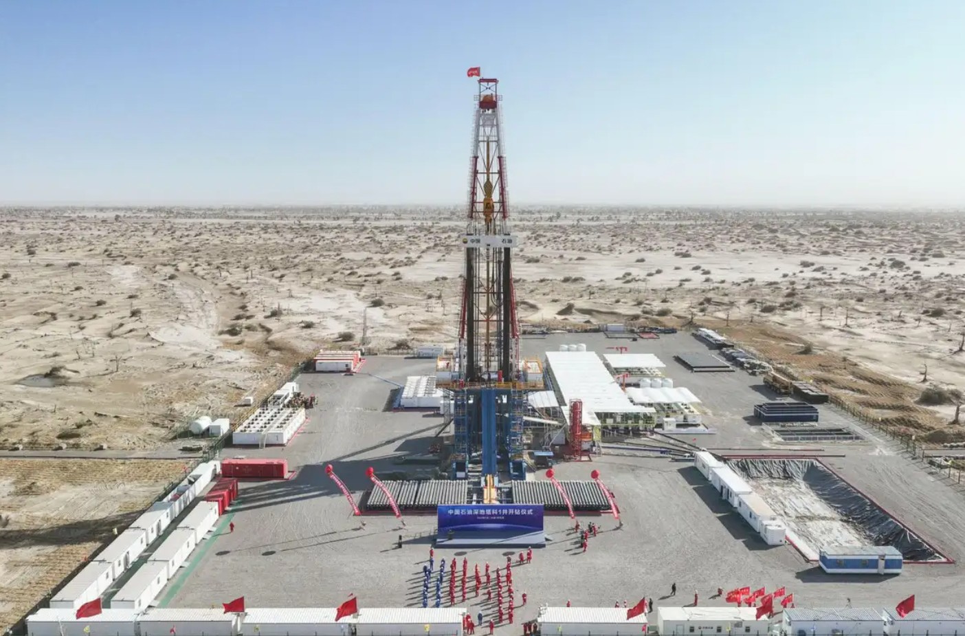 Khoan sâu hơn 10.000m, quốc gia láng giềng của Việt Nam tìm thấy "túi mù", kết quả ngoài sức tưởng tượng - Ảnh 1