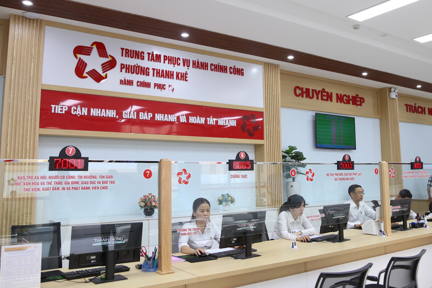 Một thành phố trả lương "khủng" đến 150 triệu đồng/tháng - Ảnh 1