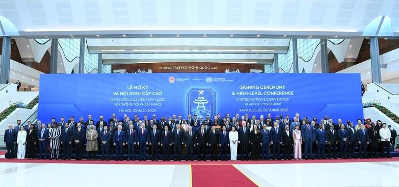 Hôm nay, một địa danh của Việt Nam chính thức được đặt tên cho một hiệp ước đa phương toàn cầu - Ảnh 1