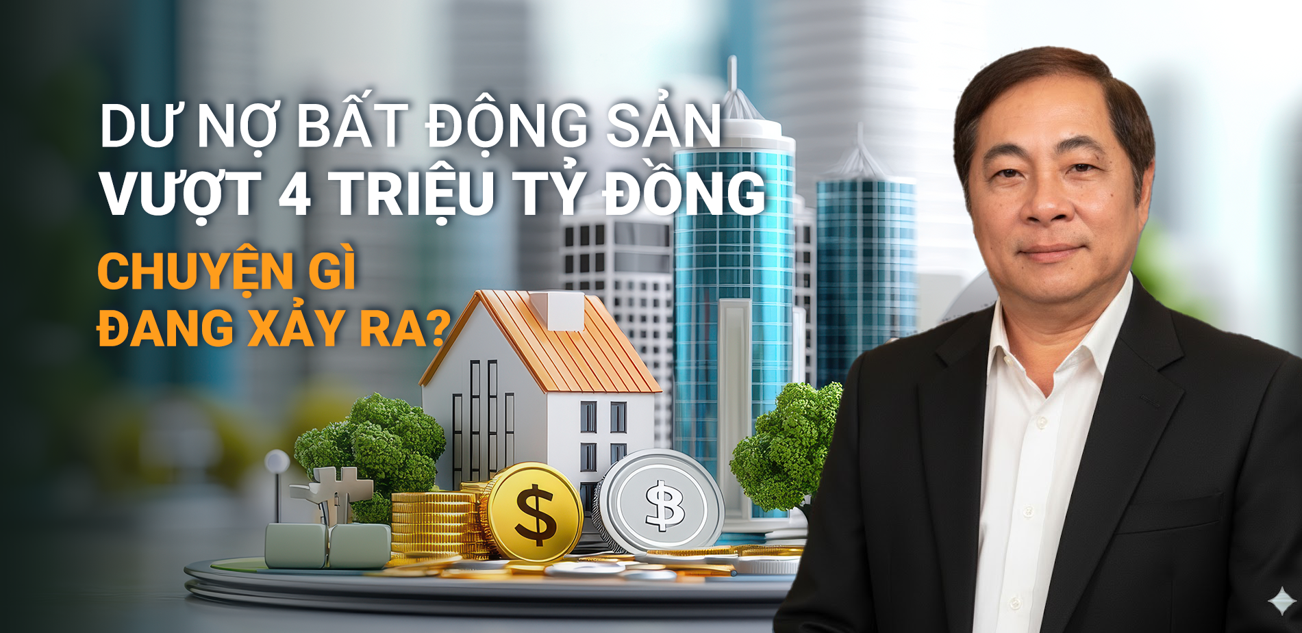 Hơn 4 triệu tỷ đồng tín dụng đang “nằm” trong bất động sản: Chuyện gì có thể xảy ra? - Ảnh 3