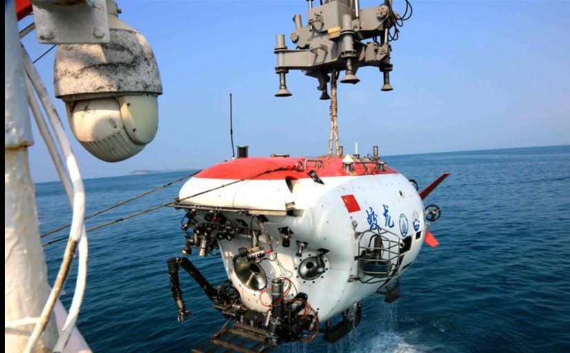 Thả quái thú xuống “nơi tận cùng trái đất”, Trung Quốc thu về thứ cực kỳ quý giá: Đầu tư lớn, để làm gì? - Ảnh 2