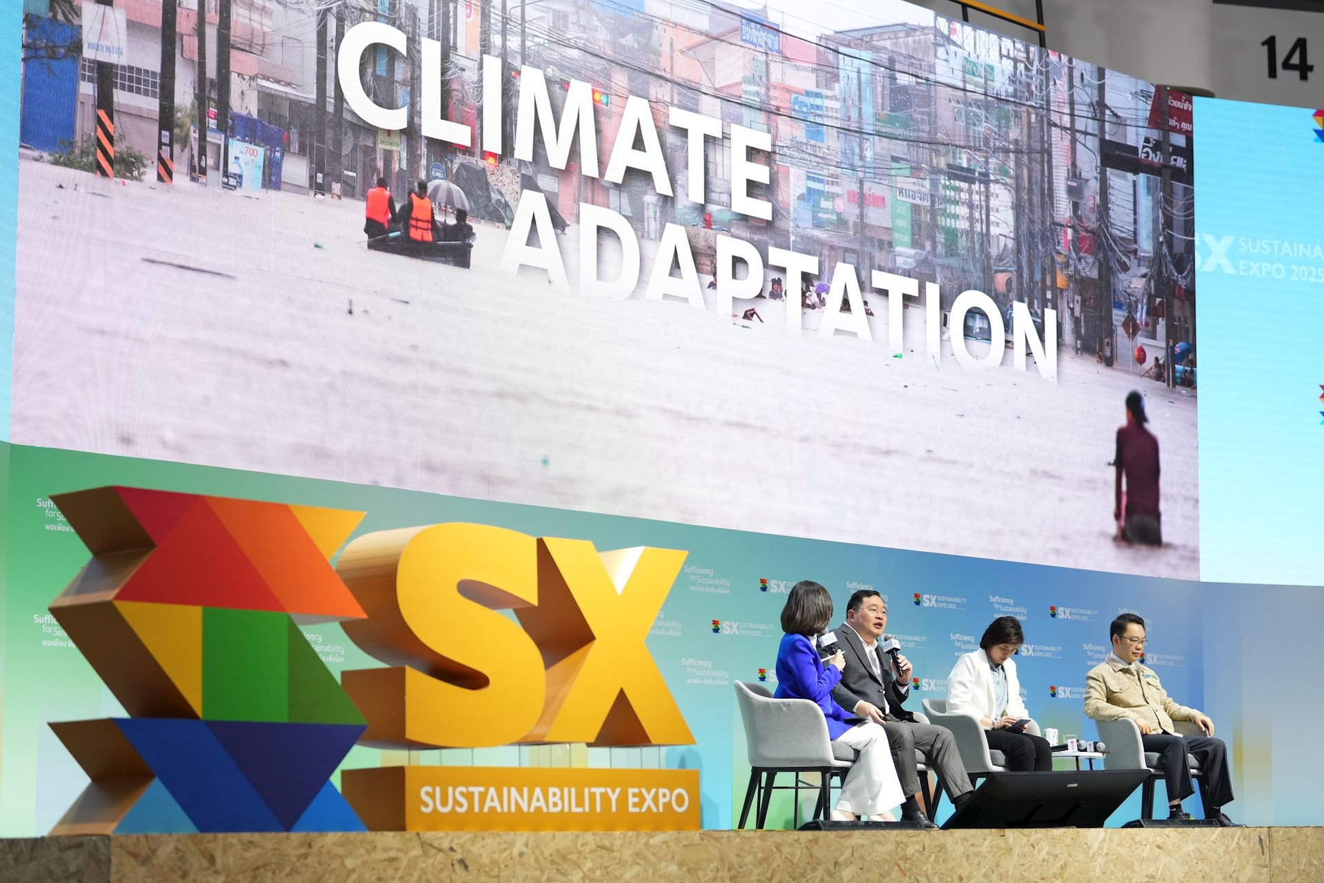 "Gã khổng lồ" Thái Lan SCG tìm cách đối mặt "cơn bão hoàn hảo": Tiết kiệm hàng nghìn tỷ đồng nhờ giải pháp xanh, rót 6,5 tỷ USD biến Việt Nam thành mắt xích trọng yếu - Ảnh 3