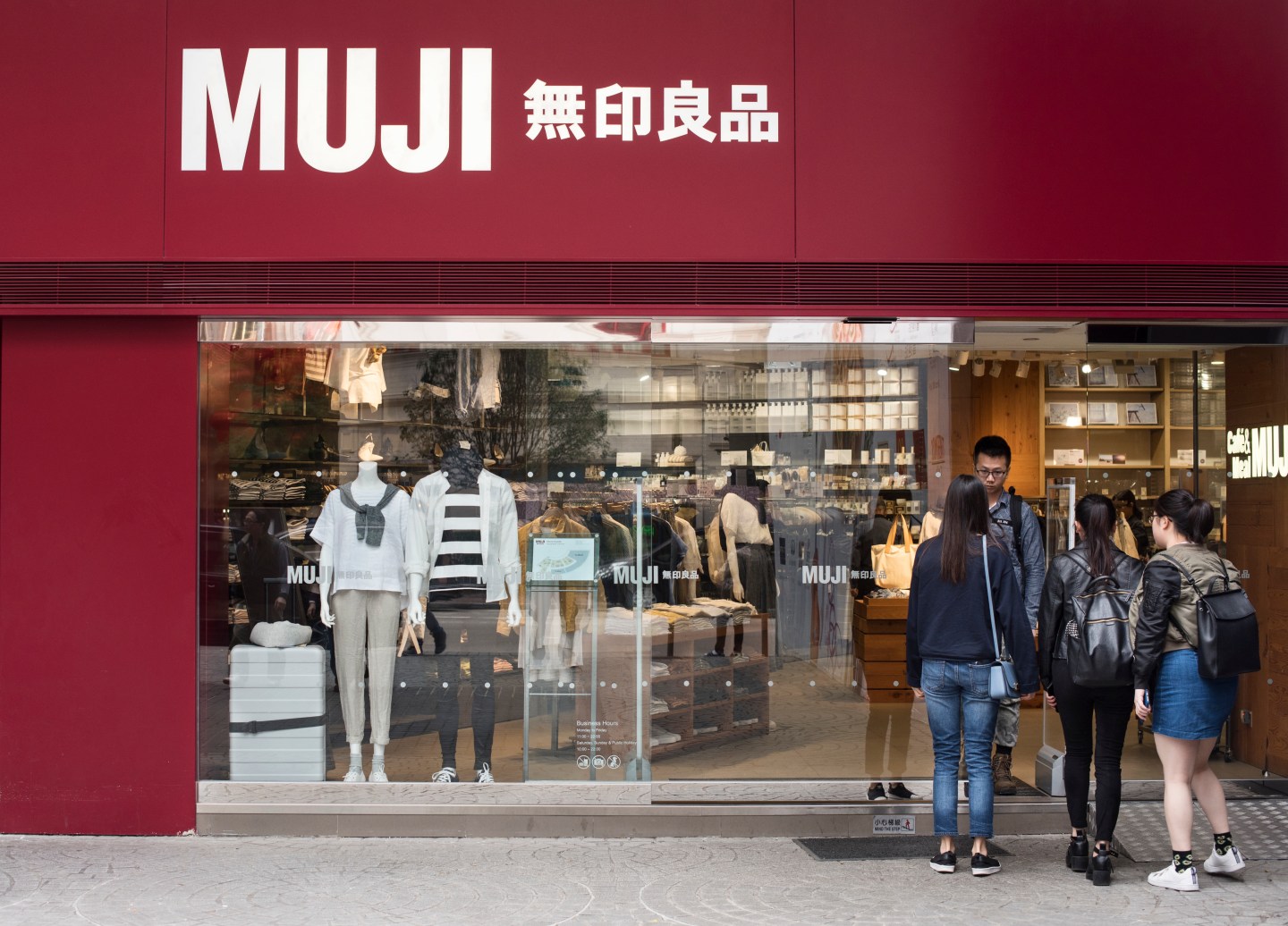 5 thứ MUJI từng làm rất tốt - Ảnh 1