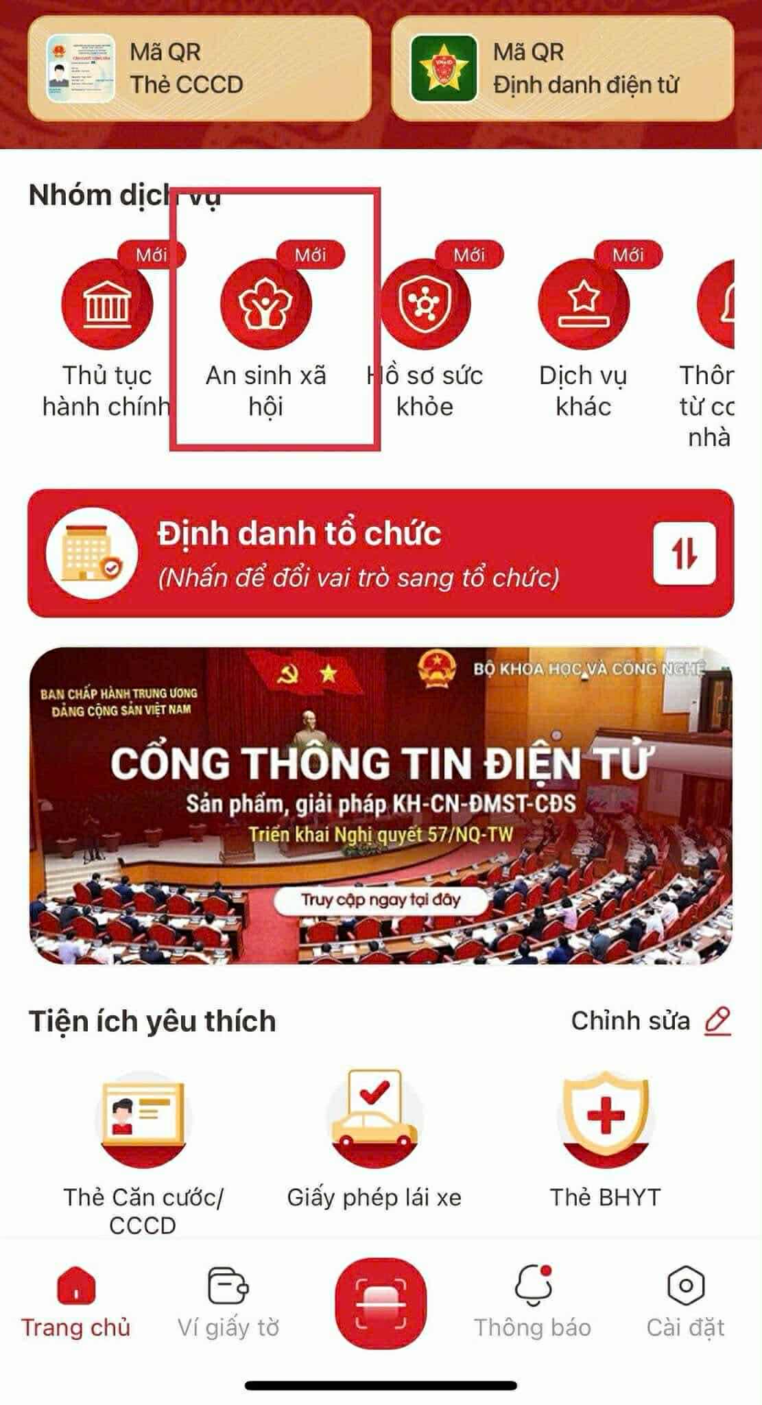 Nghỉ hưu năm 2025, đóng BHXH đủ 32 năm, lương hưu mỗi tháng được nhận bao nhiêu? - Ảnh 3