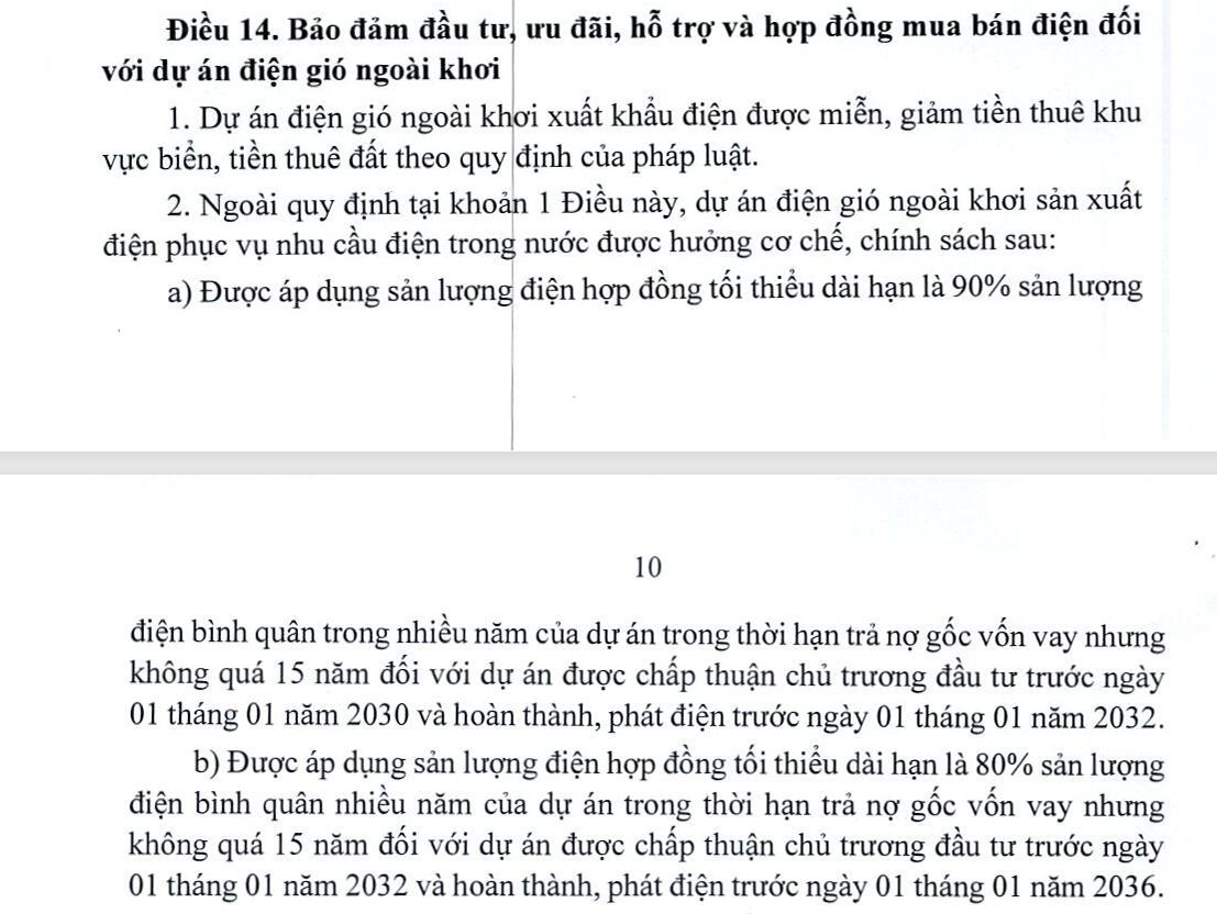Bộ Công Thương muốn nâng tỷ lệ bao tiêu đầu ra điện gió ngoài khơi từ 80% lên 90%, VinEnergo muốn 100% - Ảnh 3