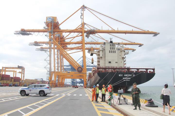 Hải Phòng lập khu thương mại tự do hơn 6.200 ha - Ảnh 1