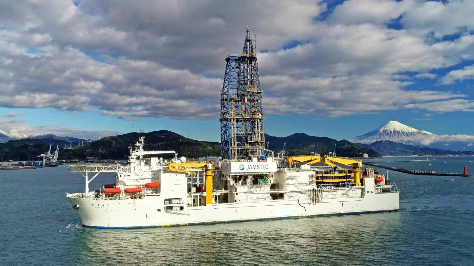 Nhật Bản phát hiện ‘kho báu’ 16 triệu tấn dưới đáy biển, đủ dùng cho thế giới trong gần 800 năm, tiềm năng thách thức thế thống trị của nền kinh tế lớn nhất BRICS - Ảnh 1