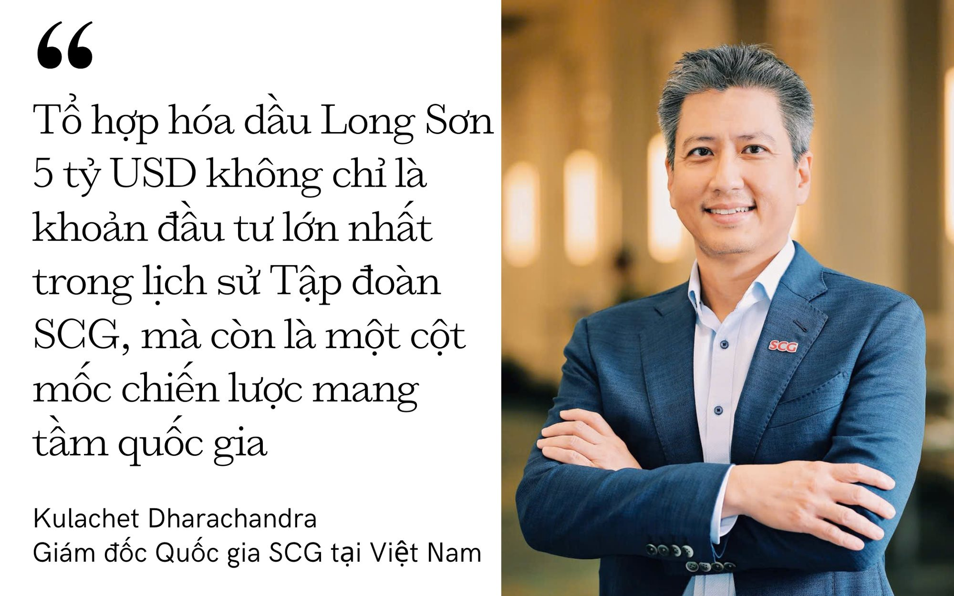 Giám đốc Quốc gia SCG tại Việt Nam: "Chúng tôi không thâu tóm doanh nghiệp Việt, đó là một cuộc hôn nhân" - Ảnh 1