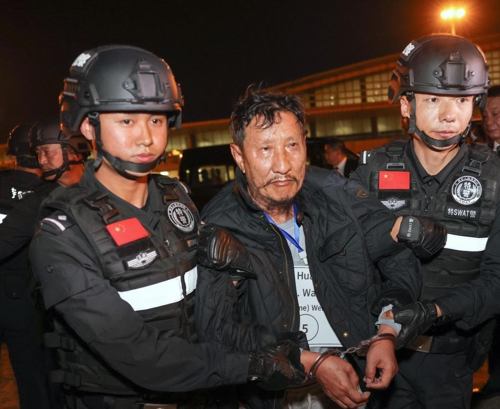 "Tứ đại gia tộc" tội phạm khét tiếng và cú ra đòn của Trung Quốc - Ảnh 3