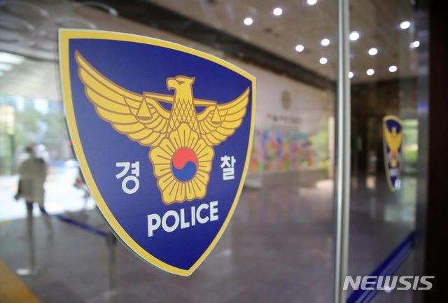 Vụ nam sinh Hàn tử vong vì nghi bị tra tấn ở Campuchia: Lộ danh tính nghi phạm không thể ngờ, cảnh sát hé lộ chi tiết man rợ - Ảnh 1