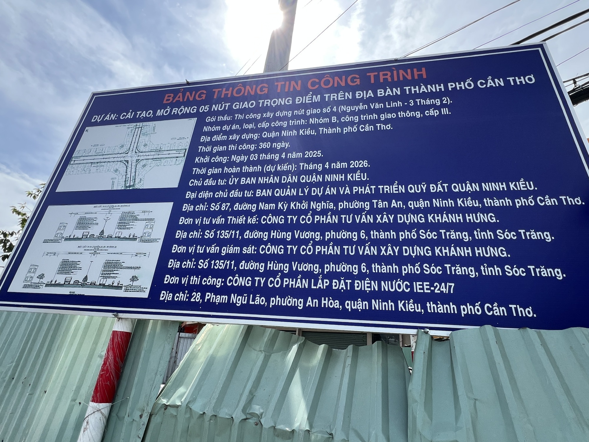 Hai dự án ngàn tỉ ở Cần Thơ: Tiền đã sẵn nhưng mặt bằng chưa có! - Ảnh 5