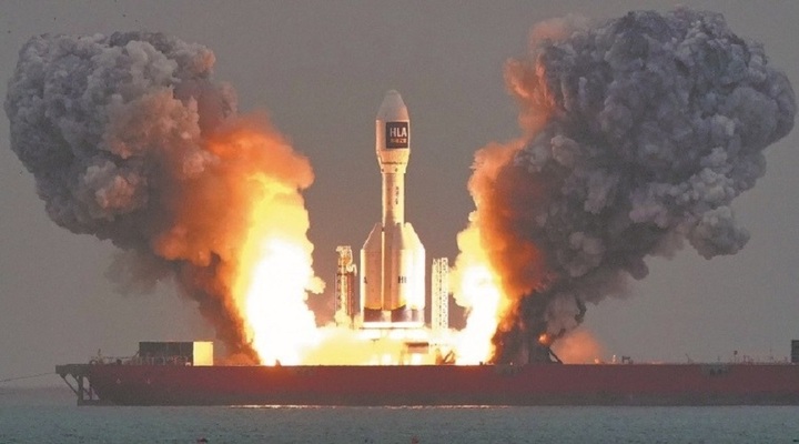 Trung Quốc phóng tên lửa nhiên liệu rắn lớn nhất thế giới vào vũ trụ - Ảnh 1