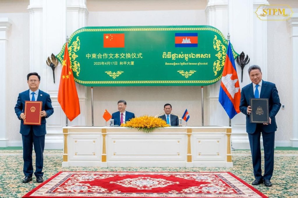 Campuchia 'trúng đậm' nhờ nguồn vốn tỷ đô từ Trung Quốc: Cầu đường bứt tốc, nông nghiệp 'bùng nổ' - Ảnh 1