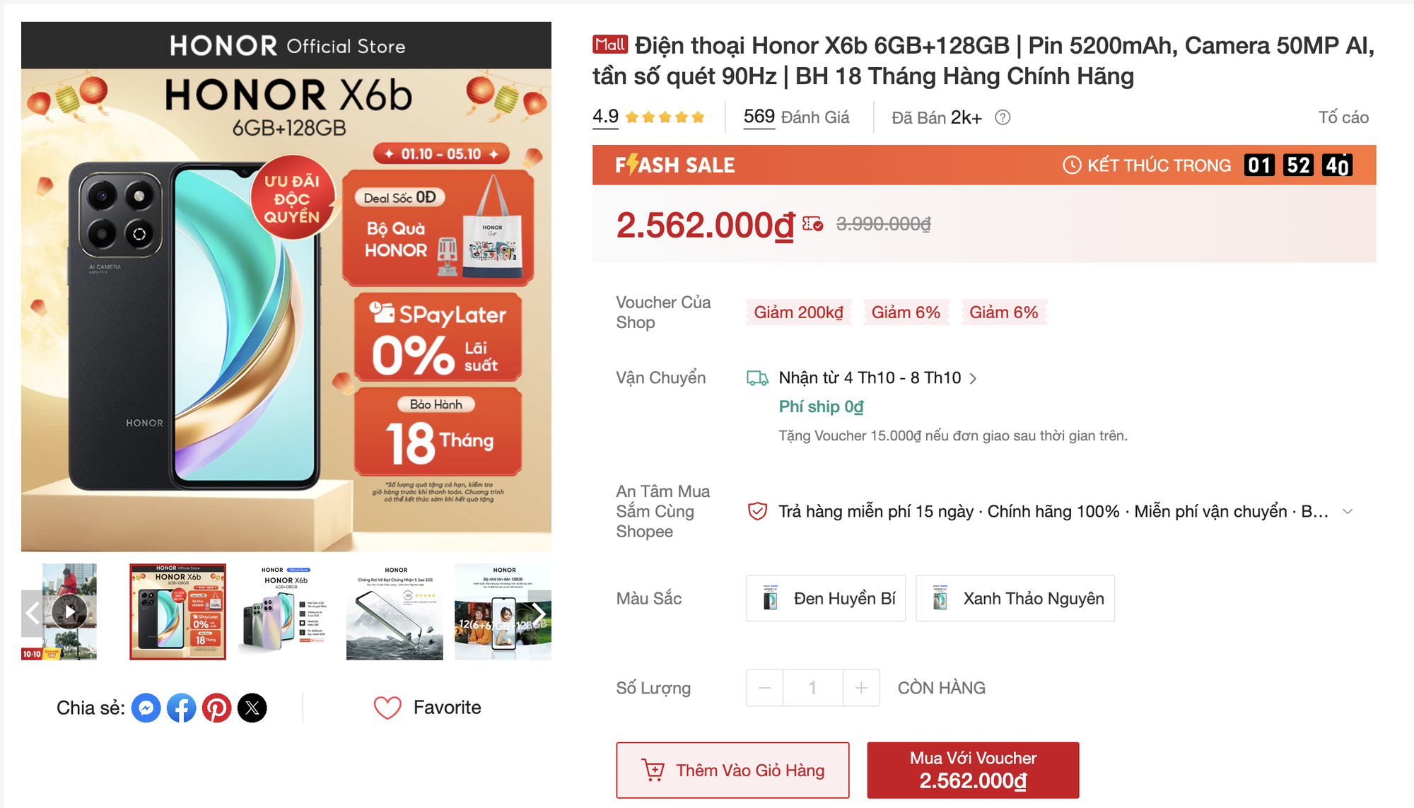 Một mẫu điện thoại giá chỉ 2.5 triệu đồng nhưng khiến người dùng phải thốt lên: Không có gì để chê! - Ảnh 2