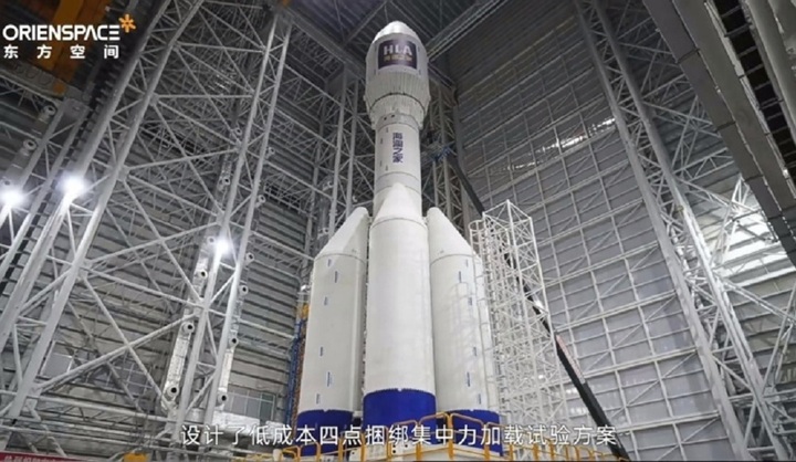 Trung Quốc phóng tên lửa nhiên liệu rắn lớn nhất thế giới vào vũ trụ - Ảnh 2