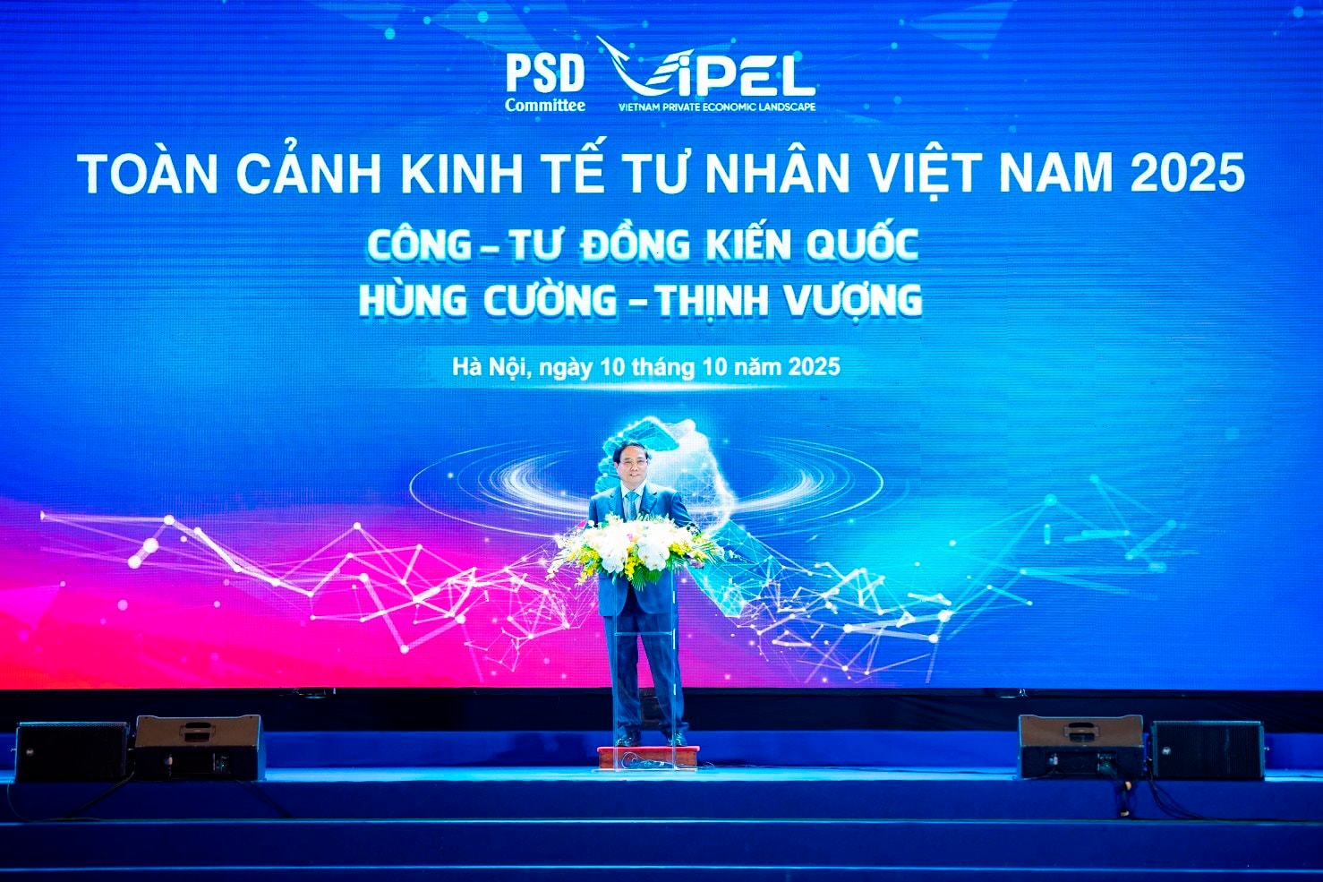 Chủ tịch FPT Trương Gia Bình: “Mỗi doanh nghiệp, mỗi tổ chức đều có ước mơ của riêng mình, nhưng nếu ước mơ ấy đi một mình thì rất nhỏ” - Ảnh 2