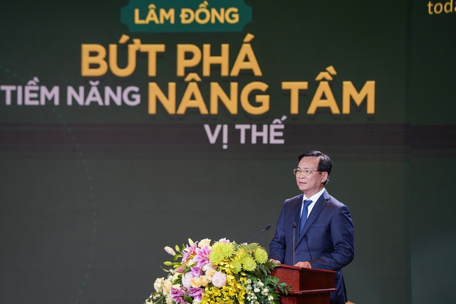 Hôm nay, tỉnh rộng nhất cả nước đón dòng vốn đầu tư gần 35.000 tỷ đồng - Ảnh 1