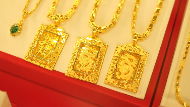 Giá vàng hôm nay 14/10: Lập đỉnh mới, vượt 4.100 USD/ounce - Ảnh 1