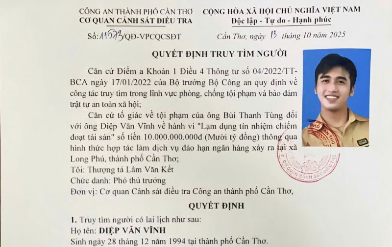 Công an truy tìm một nhân viên ngân hàng - Ảnh 1