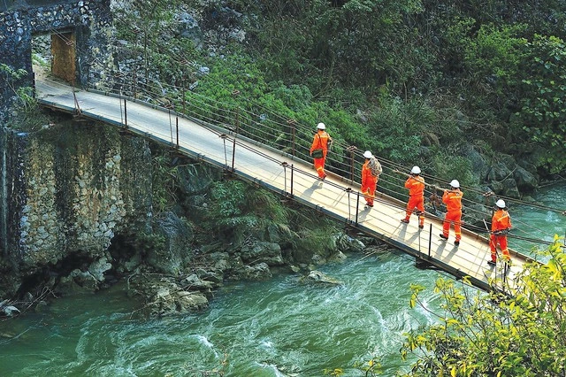 Tổng công ty Điện lực miền Bắc: Tự hào chặng đường 56 năm - Ảnh 3