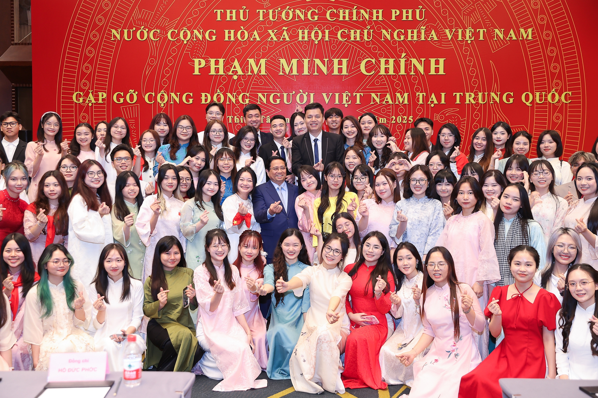 Chiêu hiền đãi sĩ về phát triển đất nước - Ảnh 1