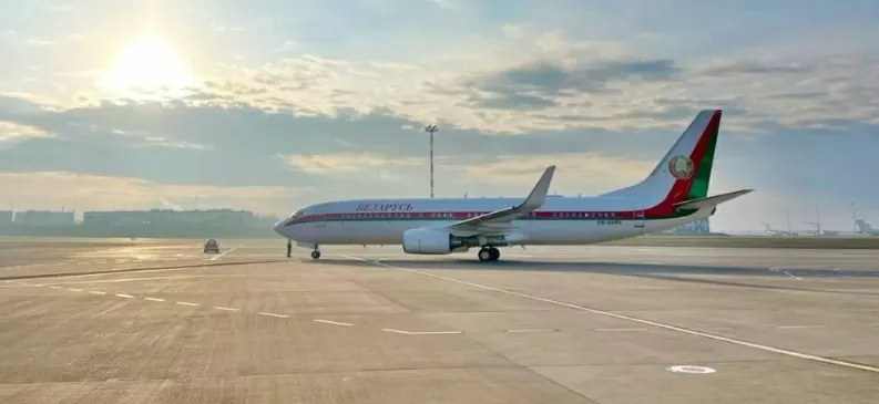 Mỹ nới lỏng lệnh trừng phạt đối với Belarus - Ảnh 2